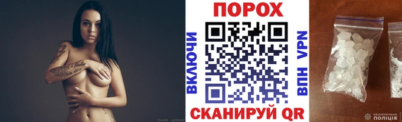 АМФЕТАМИН 97% Купить Буй