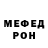 Метамфетамин винт krxst13