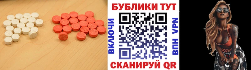 Купить  Буй  ЭКСТАЗИ Punisher 