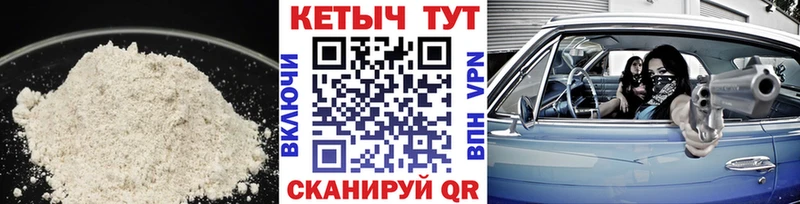Кетамин VHQ Буй