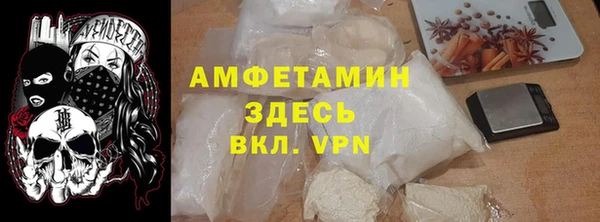 прущая мука Баксан