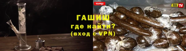 прущая мука Баксан