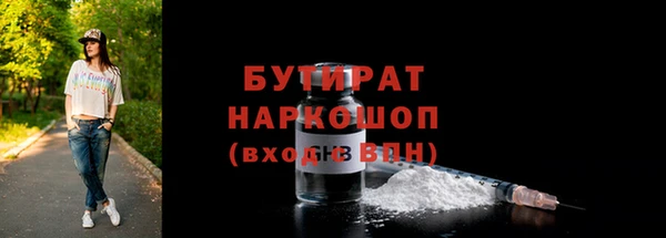 прущая мука Баксан