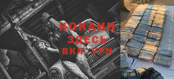 скорость mdpv Балабаново