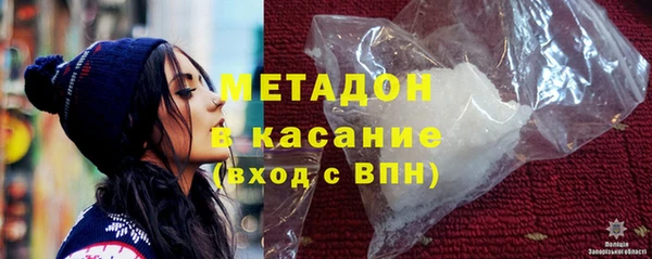 прущая мука Баксан