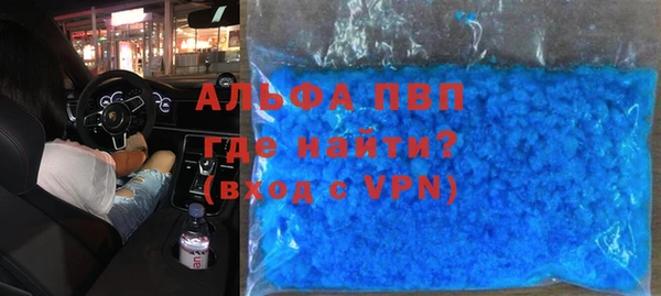 прущая мука Баксан
