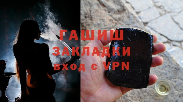 скорость mdpv Балабаново
